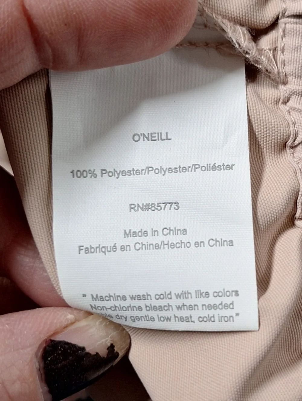 O'Neill Surf Company Cropped 1/4 Zipper Windbreaker Jacket, Tween L, RN#86773